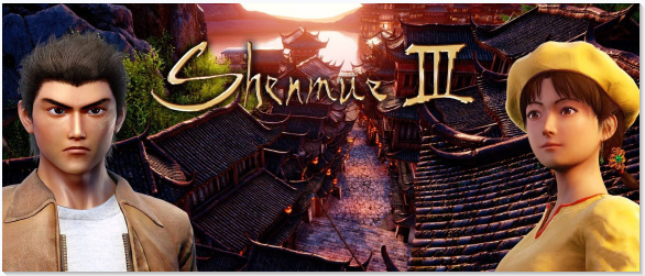 莎木3战斗有什么技巧