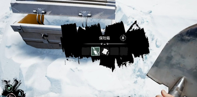 海上狼人杀牧师怎么玩 玩转海上狼人杀牧师的策略指南