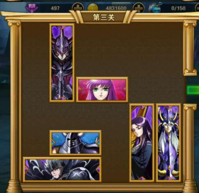 圣斗士星矢：重生冥域逃亡37步怎么走 重生冥域逃亡星矢手游的37步指南