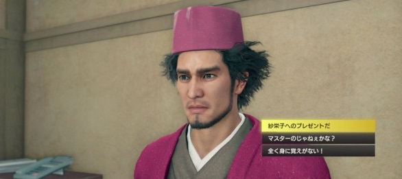 如何完成支线-情场风云 情场风云如龙7的爱情战场