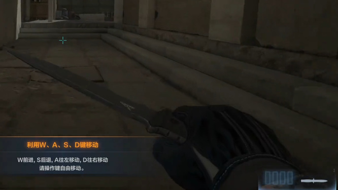 穿越火线HD靶场训练在哪里