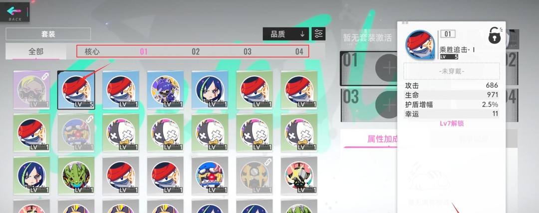 猫之城涂鸦怎么装 猫之城手游涂鸦指南打造个性猫咪城市