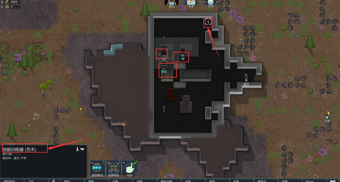 环世界好玩吗 环世界游戏评测