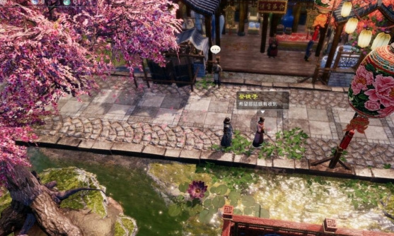 天命奇御2文姬感情线怎么过 天命奇御2如何走好文姬感情线