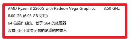 人类一败涂地联机延迟高怎么解决 如何解决联机游戏中的高延迟问题
