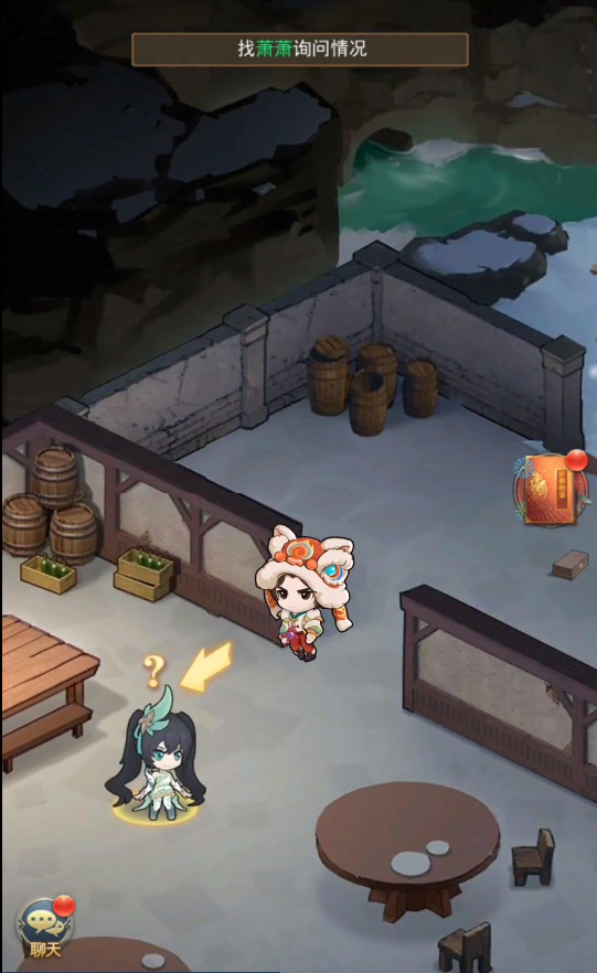 斗罗大陆：武魂觉醒新年物语支线任务怎么过 斗罗大陆武魂觉醒新年任务攻略