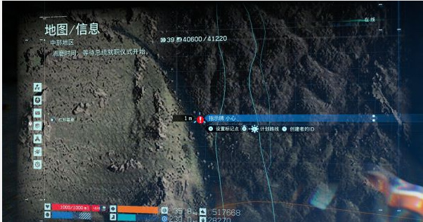 不明数据46的位置在哪里