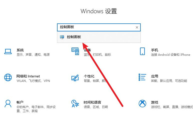 超激斗梦境卸载不了怎么解决