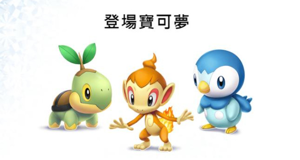 珍珠钻石御三家怎么选