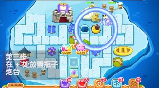 保卫萝卜2第133关怎么6分钟过 如何6分钟内通过保卫萝卜2第133关