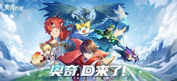 奥奇传说雅典娜智慧挑战怎么玩