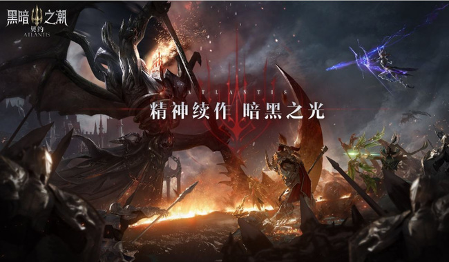 黑暗之潮契约祭祀怎么玩