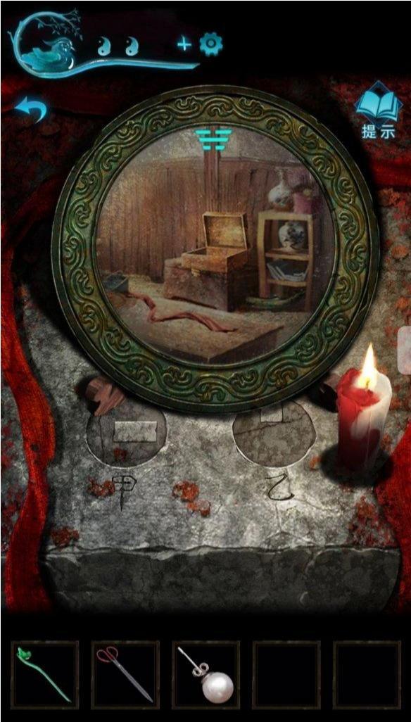 纸嫁衣3游戏第五章怎么过 纸嫁衣3鸳鸯债第五章攻略分享