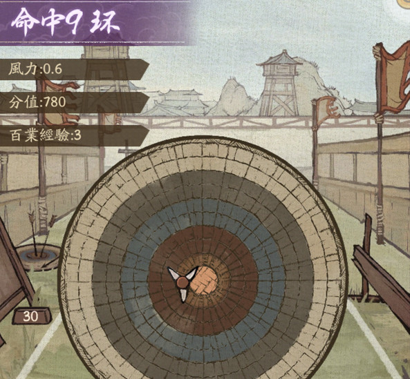 叫我大掌柜弓术大会怎么玩 我大掌柜手游中的弓术大会玩法指南