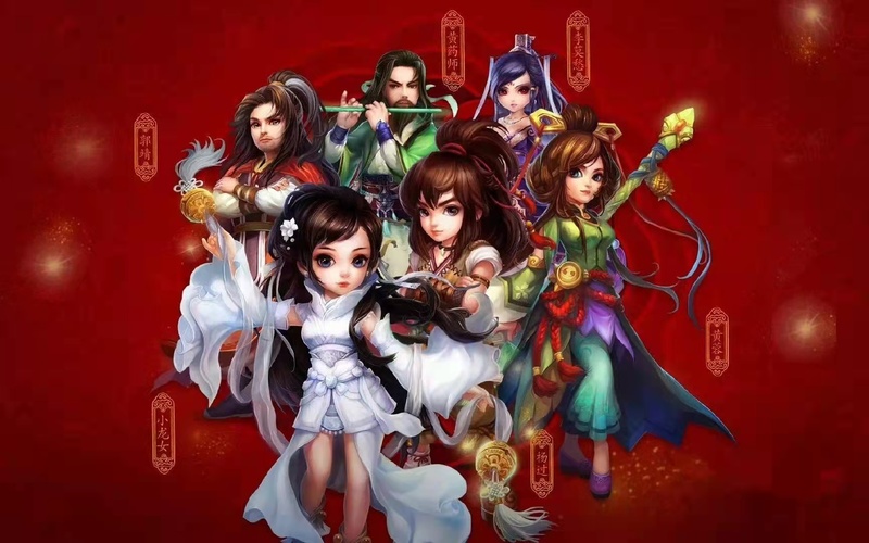 神雕侠侣巧月客栈客栈故事如何激发