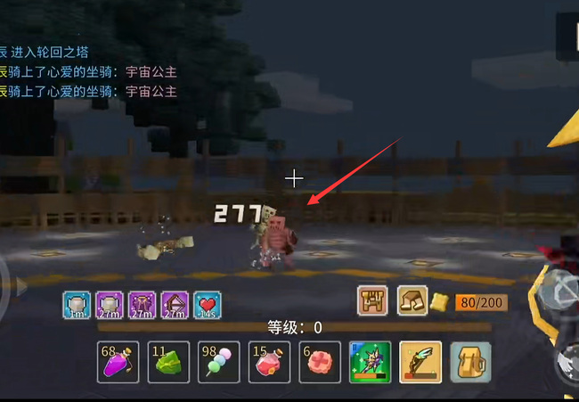 奶块轮回之塔怎么打 奶块手游攻略轮回之塔详细打法解析