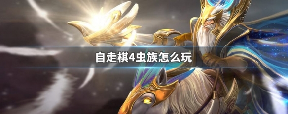 米波冲体系上分要领