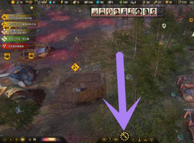 地球末日生存精炼厂在哪