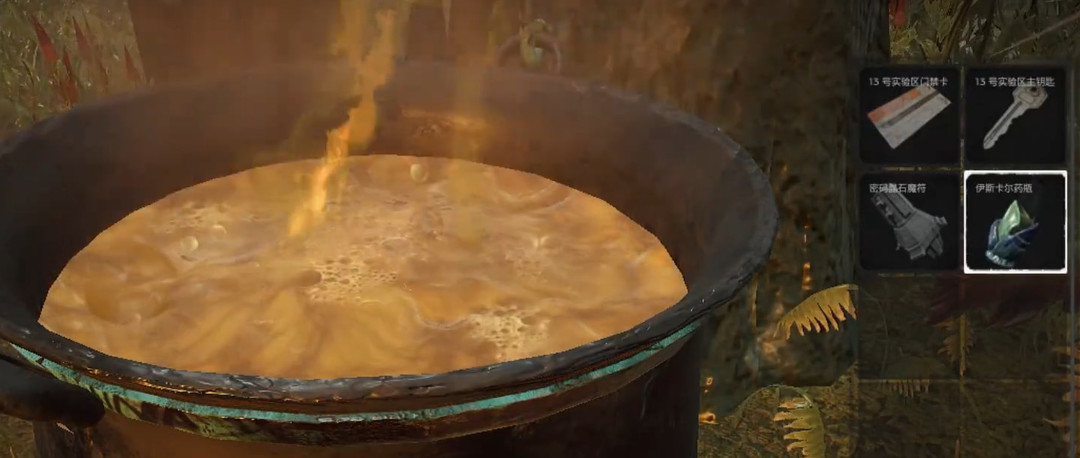 遗迹灰烬重生沼泽dlc地宫怎么开门 遗迹的重生沼泽地宫开启方法