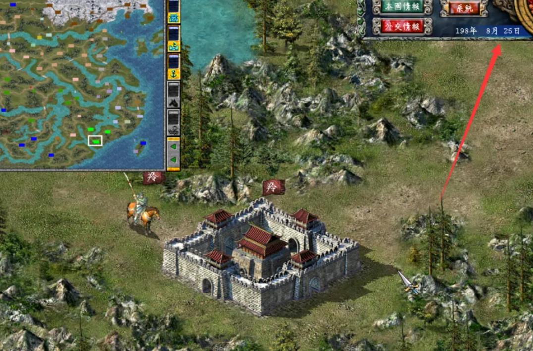 三国群英传7乌钢怎么获得 如何获取三国群英传7中的乌钢