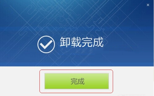 cod16进游戏黑屏卡住怎么解决