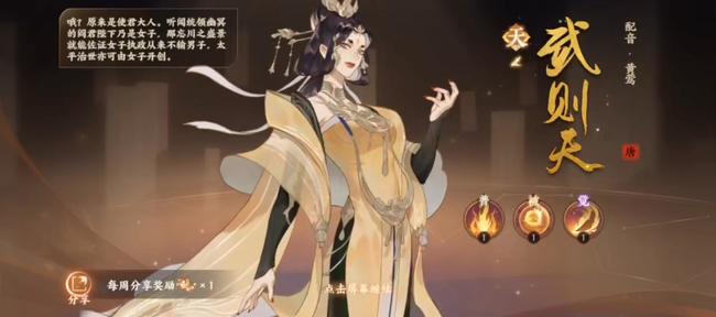 忘川风华录必练角色有哪些 忘川风华录角色必练攻略新编