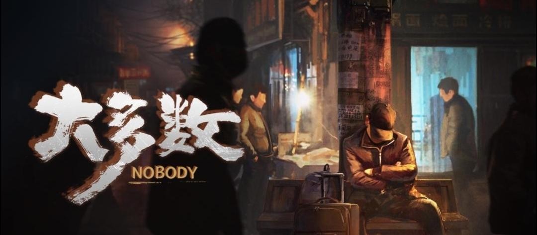 大多数怎么发传单