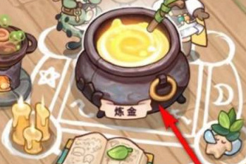 诺弗兰物语公测配方怎么获得