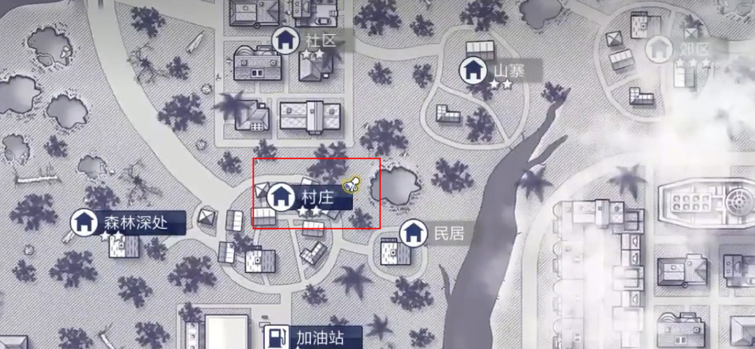 阿瑞斯病毒村庄里的老爷爷是干什么的