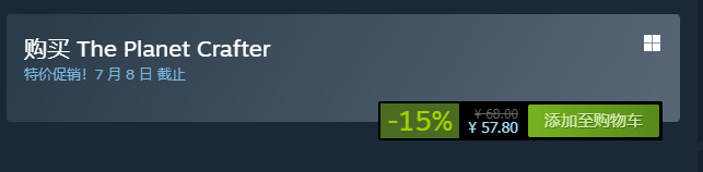 星球工匠怎么下载 星球工匠游戏下载攻略