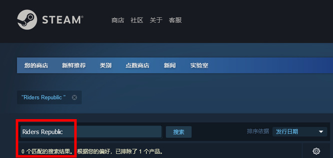 极限国度steam多少钱
