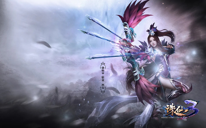 诛仙3宠物怎么冲到18星