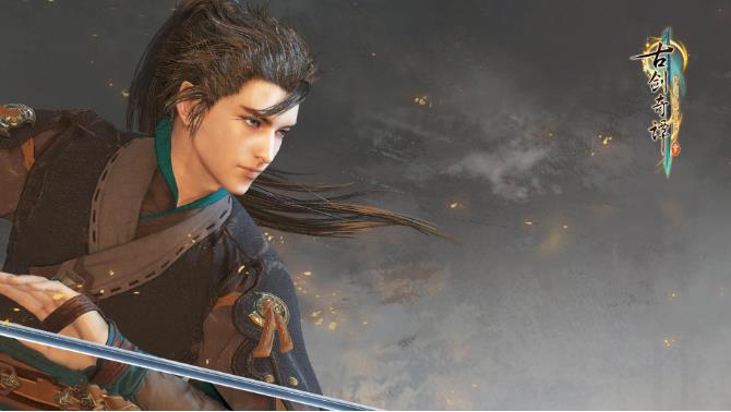 古剑奇谭人物实力排行是什么样的