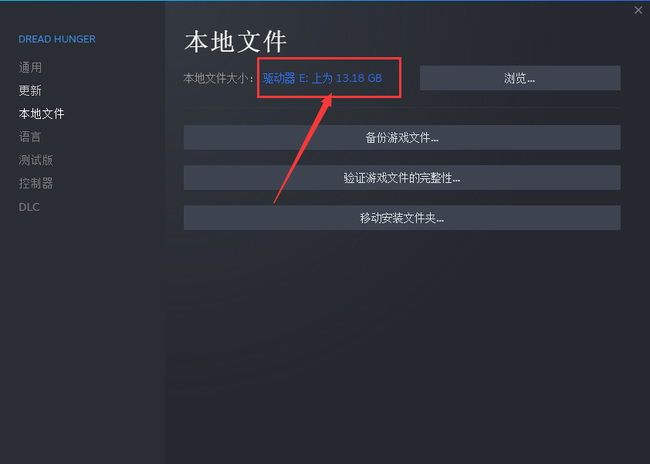 航海狼人杀多少g