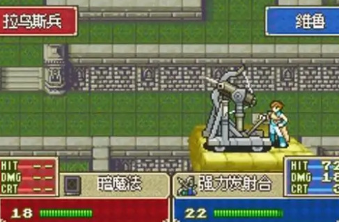 烈火之剑霸者之证有什么用