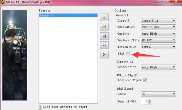 地铁最后的曙光ssaa是什么