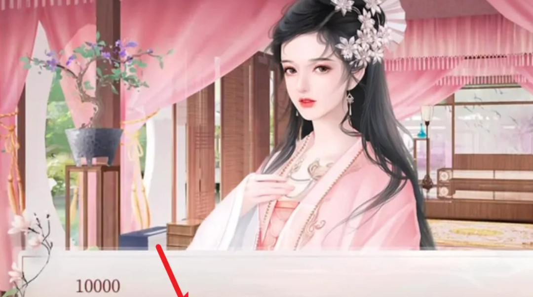 深宫曲怎么投资 深宫曲投资攻略