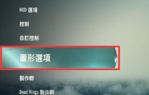 刺客信条：大革命分辨率是多少 刺客信条大革命的游戏分辨率是多少