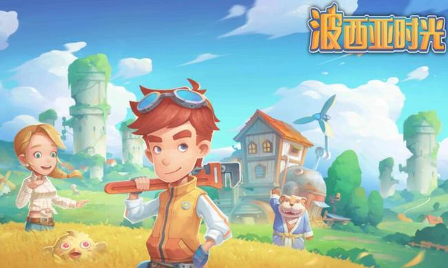 波西亚时光水果沙拉怎么做