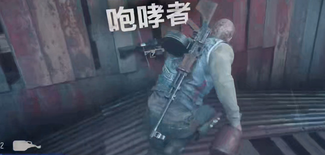 往日不再咆哮者怎么获得