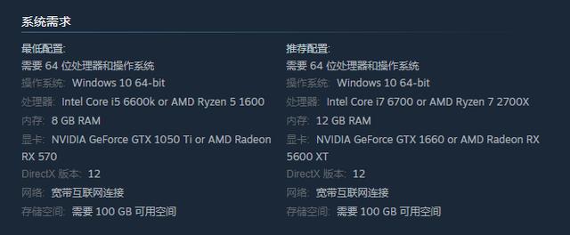 fifa23升级后间歇性卡是什么原因