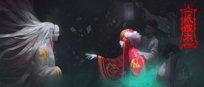 奘铃村第四章怎么通关