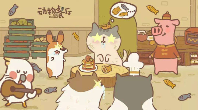 动物餐厅白玫瑰怎么获得