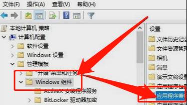 欧卡2总是弹到桌面咋办