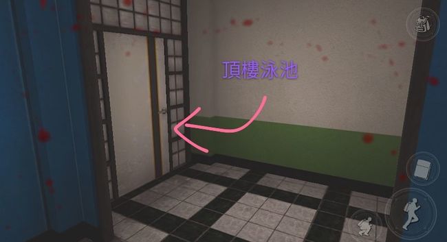 白色情人节第三章怎么过 白色情人节恐怖学校新章节玩法大揭秘