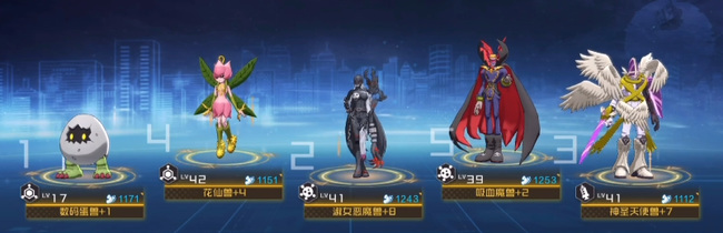 数码宝贝新世纪毒队阵容如何搭配