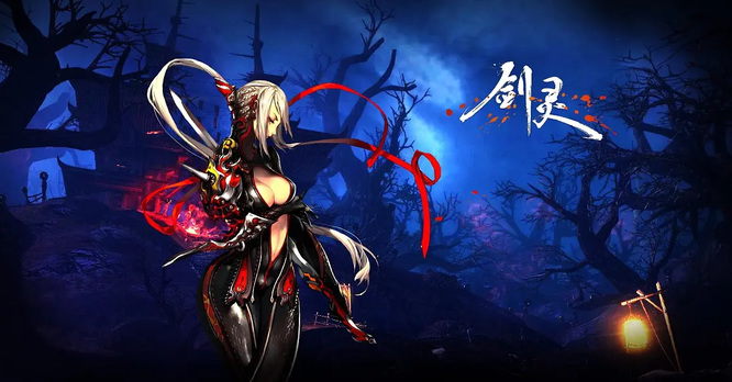 剑灵千手罗汉阵怎么过