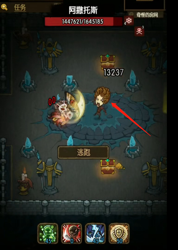 贪婪洞窟炼狱100层boss怎么打 贪婪洞窟炼狱100层boss攻略