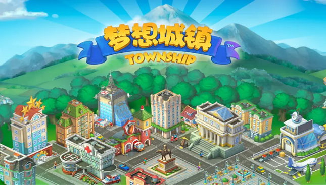 梦想城镇ios兑换码在哪里