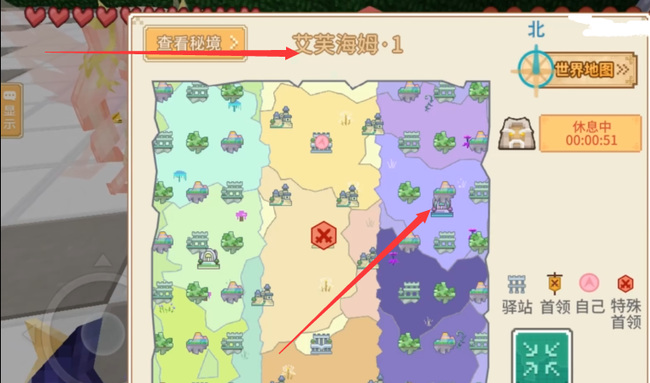 奶块光精灵阵营在哪